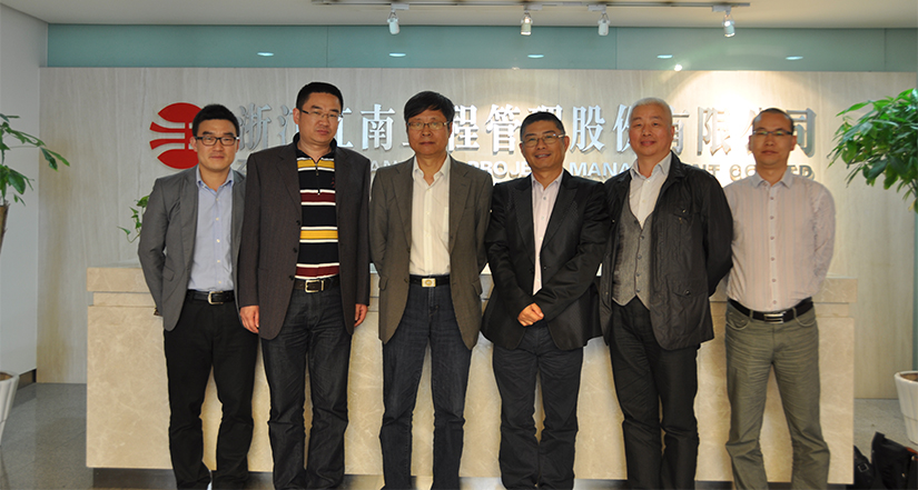 2014年中国建设监理协会副会长兼秘书长修璐到访公司