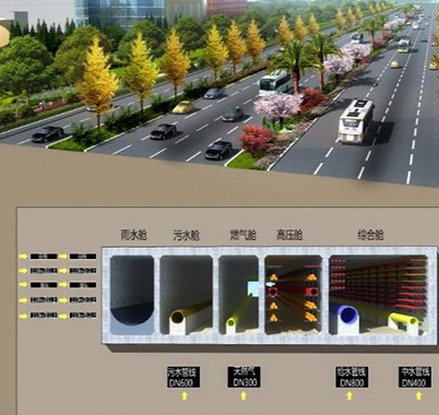 九龙湖新城城市综合管廊一期工程